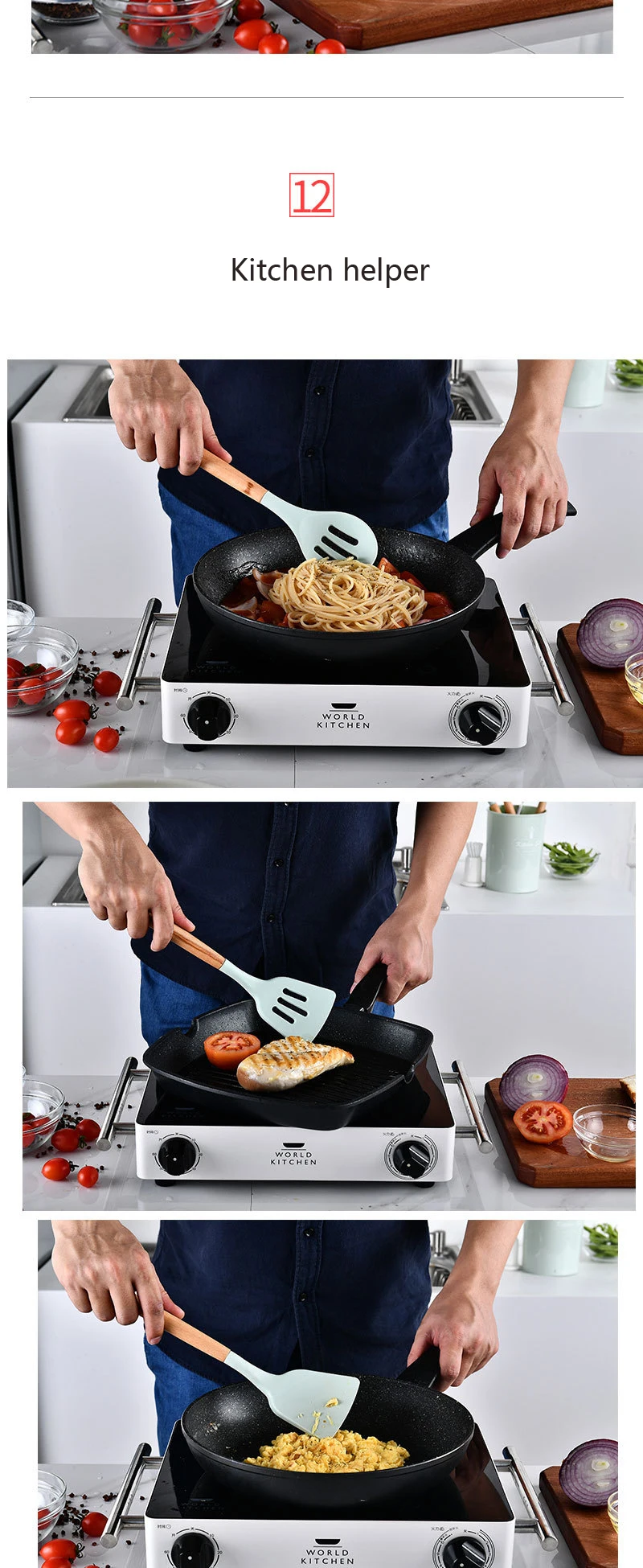 Silicone Detail Cooking Utensils Set